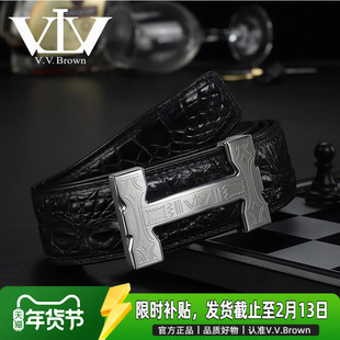 VVBrown意大利品牌正品鳄鱼皮腰带男平滑扣裤带高档h扣皮带男真皮