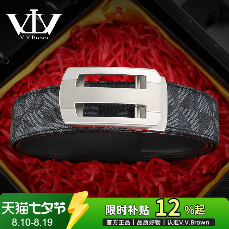 VVBrown新款皮带男真皮头层牛皮平滑扣中青年商务休闲印花腰带男