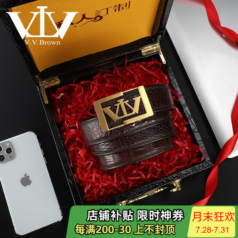 VVBROWN意大利品牌鳄鱼皮内穿皮带正品真皮轻奢高端自动扣腰带男