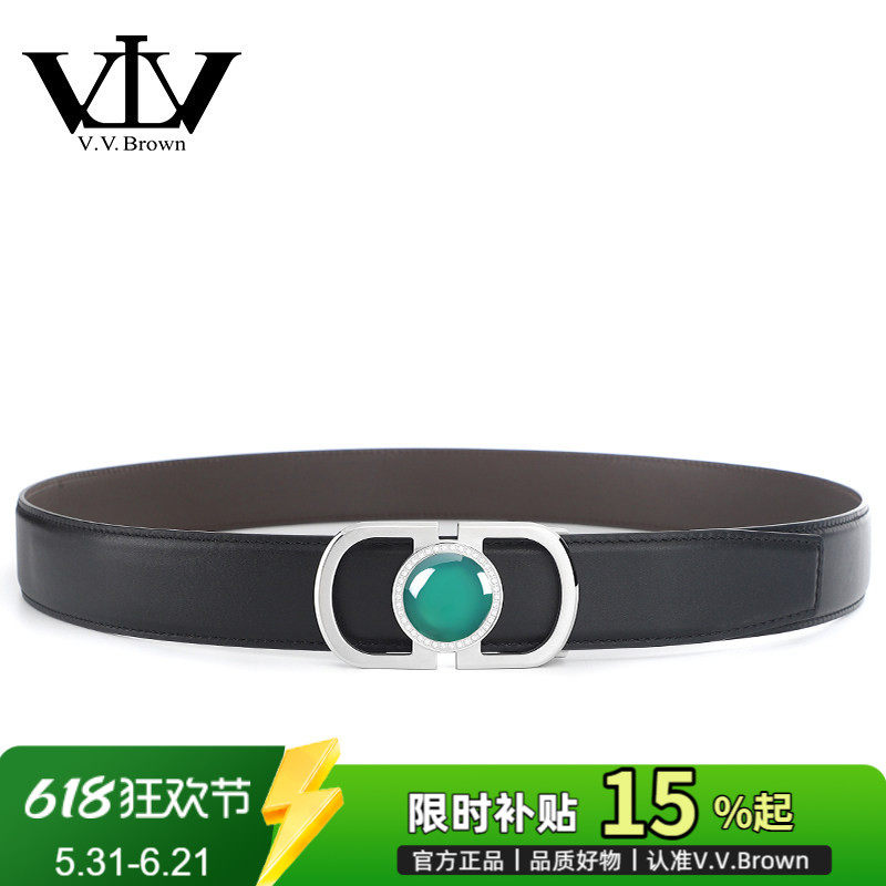 V.V.Brown新款男士皮带头层牛皮高档玛瑙石自动扣中青年真皮腰带