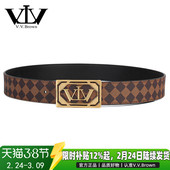 VVBrown意大利品牌正品 带 男皮带平滑板扣高档奢侈品牌真皮腰带裤