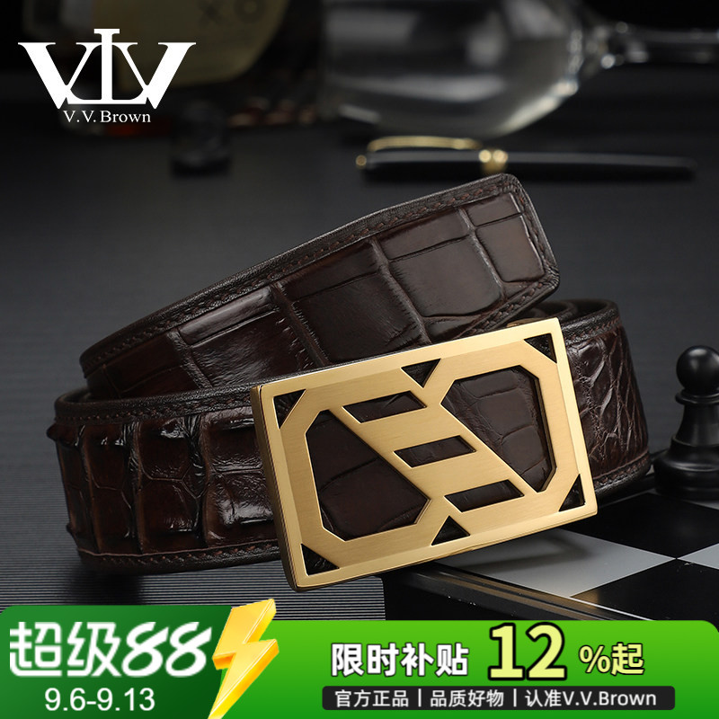 vvbrown男皮带百搭不锈钢鳄鱼皮