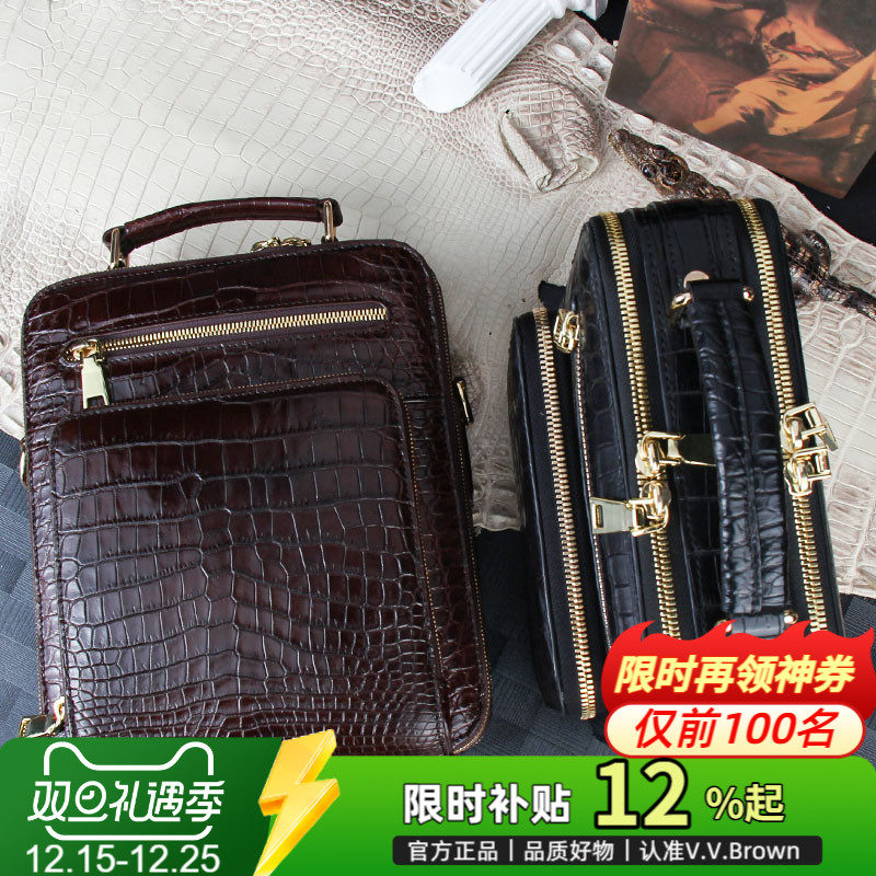 VVBROWN意大利品牌专柜正品手提单肩包真皮高档鳄鱼肚皮斜挎男包