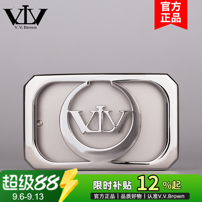 V.V.Brown扣头不锈钢板扣商务休闲腰带扣专柜正品皮带头平滑单扣
