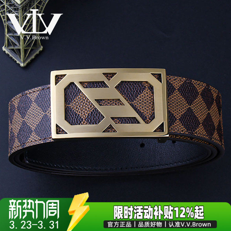 V.V.Brown专柜正品男士真皮皮带时尚平滑扣牛皮裤腰带品牌推荐款