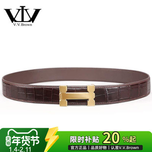 V.V.Brown原创真鳄鱼皮肚皮皮带男款轻奢平滑扣打孔腰带真皮裤带