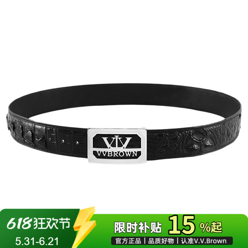 V.V.Brown专柜正品高档男士皮带真皮轻奢平滑扣鳄鱼皮裤腰带男款
