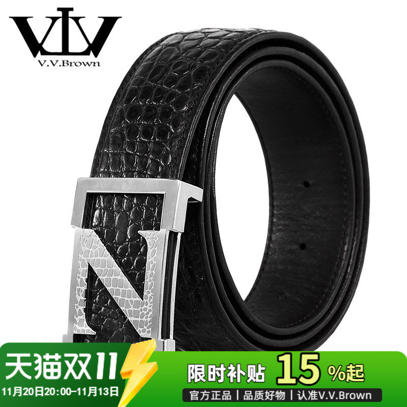 专柜正品鳄鱼腹边真皮简约男皮带