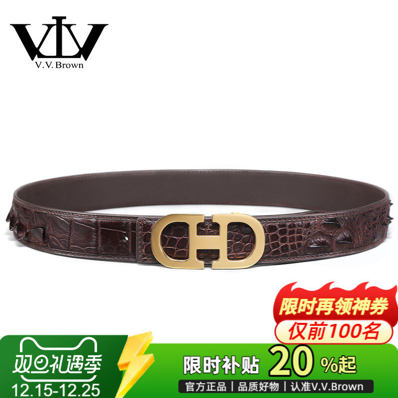 原创专柜正品鳄鱼皮平滑扣裤腰带