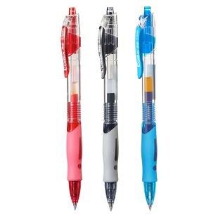 齐心按动中性笔学生专用考试碳素黑色按压式速干水笔蓝色黑笔墨蓝护士0.5mm处方教师红色水性签字笔芯圆珠笔