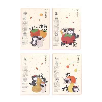 齐心B5胶套本吾皇万睡