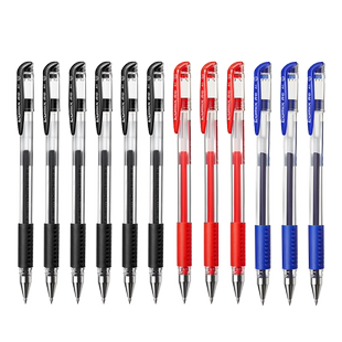 齐心中性笔黑色签字笔黑笔学生用0.5水笔子弹头红笔老师教师专用笔批改办公用品批发考试碳素笔蓝笔记拔帽式