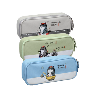 吾皇万睡笔袋文具盒铅笔盒女孩小学生文具一年级多功能大容量男孩简约帆布文具袋ins日系卡通可爱双拉链笔袋