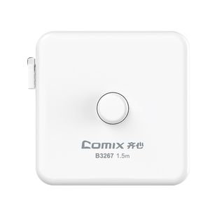 齐心迷你尺子1.5m米小卷尺软尺家用米尺皮卷尺加厚加硬多功能随身携带量三围高精度高颜值测量宝宝身高衣服