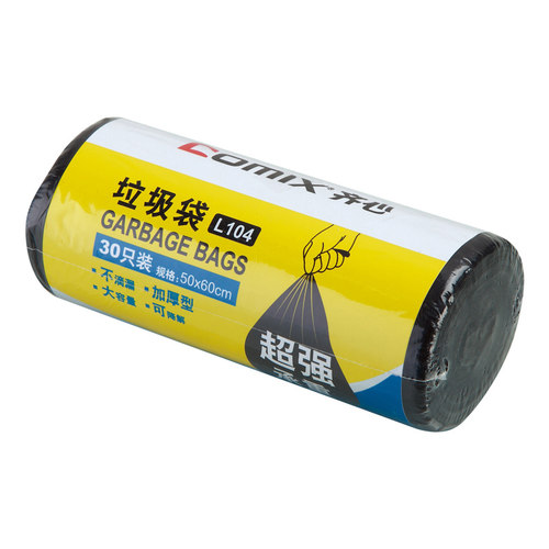齐心大号加厚垃圾袋个装废品