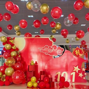 饰品4S店开业周年庆典活动氛围场景布置 红色气球波波球吊球挂饰装