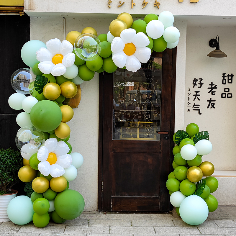 开业周年庆毕业乔迁气球链立柱气氛装饰店面瑜伽活动场景背景墙