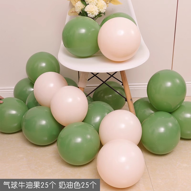 店铺开业周年复古ins风橙色气球