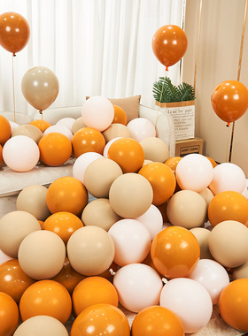 网红橙色复古开业周年庆典马卡龙色气球儿童周岁生日场景布置装饰