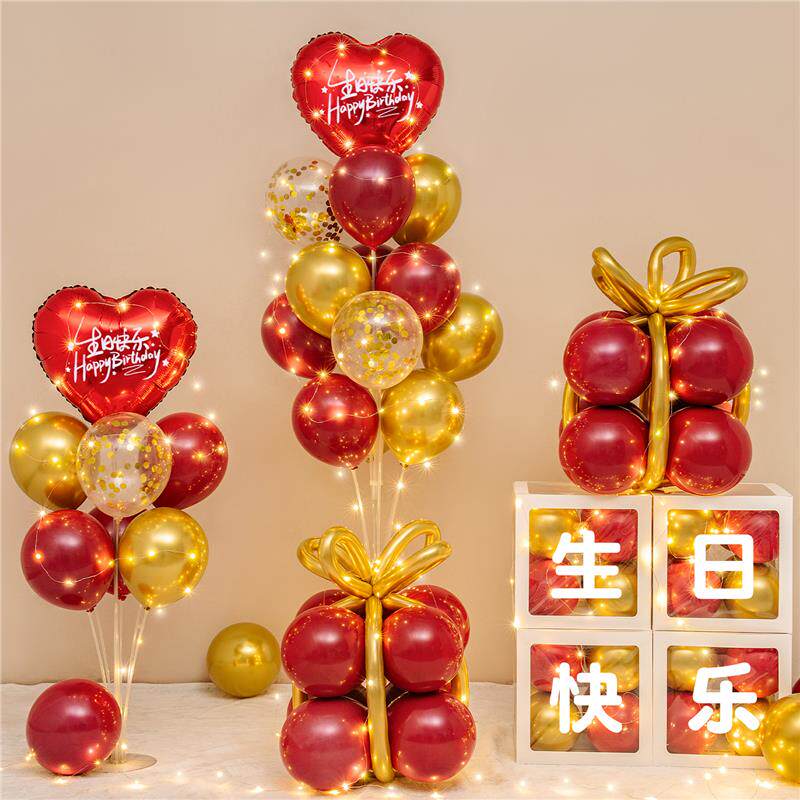 10岁生日数字气球立柱场景布置