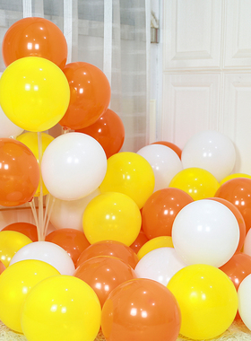 马卡龙橙色橘色系气球装饰幼儿园班级黄色主题活动氛围感场景布置