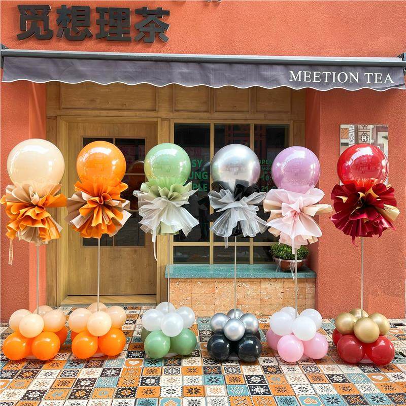 开业气氛布置服装店地飘气球路引商场周年庆店铺氛围装饰立柱支架,节庆用品/礼品,气球,淘宝优惠券,粉丝福利购,淘宝优惠卷