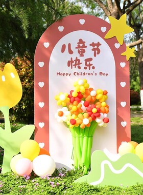 61毕业升学场景装饰布置幼儿园学校活动气球花朵拱门kt板背景墙