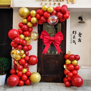 新店开业大吉气球拱门布置商场门店周年庆活动立柱气氛围场景装饰