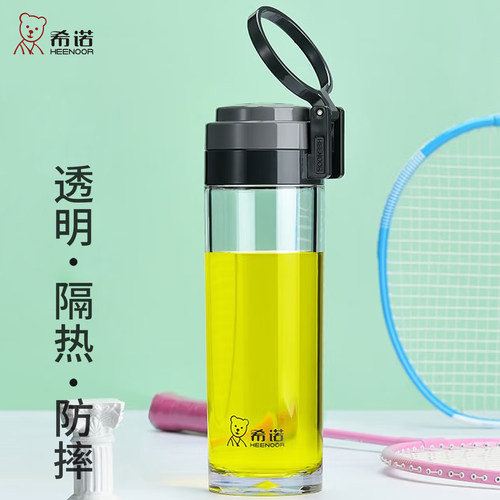 希PC塑料杯双层隔热树脂杯子