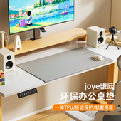 JOYE骏跃超大鼠标垫办公桌垫儿童学生学习桌书桌垫电脑桌学习桌垫