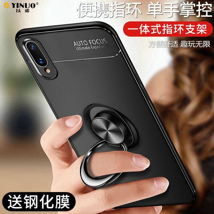 apply vivoz1 Youth Mobile phone shell 1vozi Steel film vivov1730da Outside dt Fall y85aviv0in the 3C Digital Accessories, Cell Phone Accessories , Phone Protection Case/Shell  category - from Buy2taobao.com to provide professional Taobao agent buy service