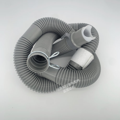 小天鹅TB100V26DT洗衣机排水管出水管内下水管溢水管扁型溢流管