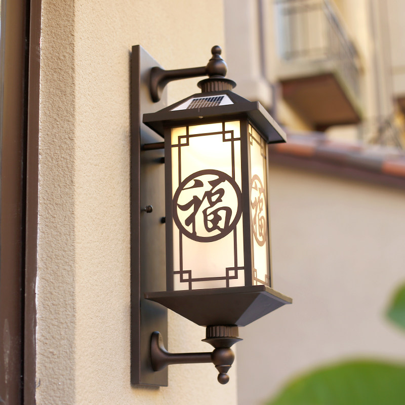 太阳能壁灯户外庭院室外防水墙壁挂灯别墅阳台复古led大门中式灯,家装灯饰光源,户外壁灯,淘宝优惠券,粉丝福利购,淘宝优惠卷