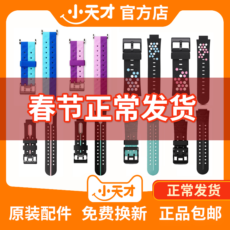 网友分享在meiguo.com上的图片