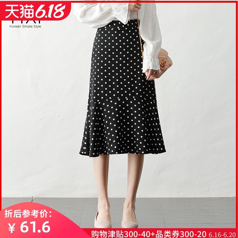 鱼尾裙夏季女2020新款时尚工装中长款职业波点半身裙高腰包臀长裙