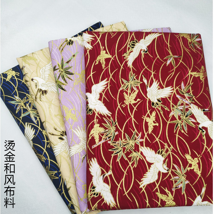 日系手工仙鹤烫金棉麻和风布料