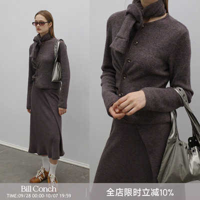 Billconch针织斜搭带围巾开衫