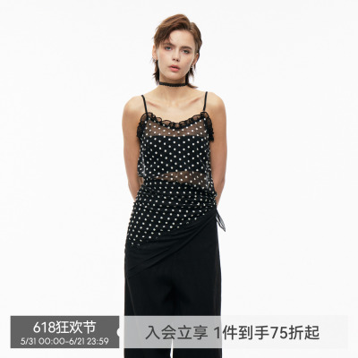 BiLLconch碎花网纱吊带