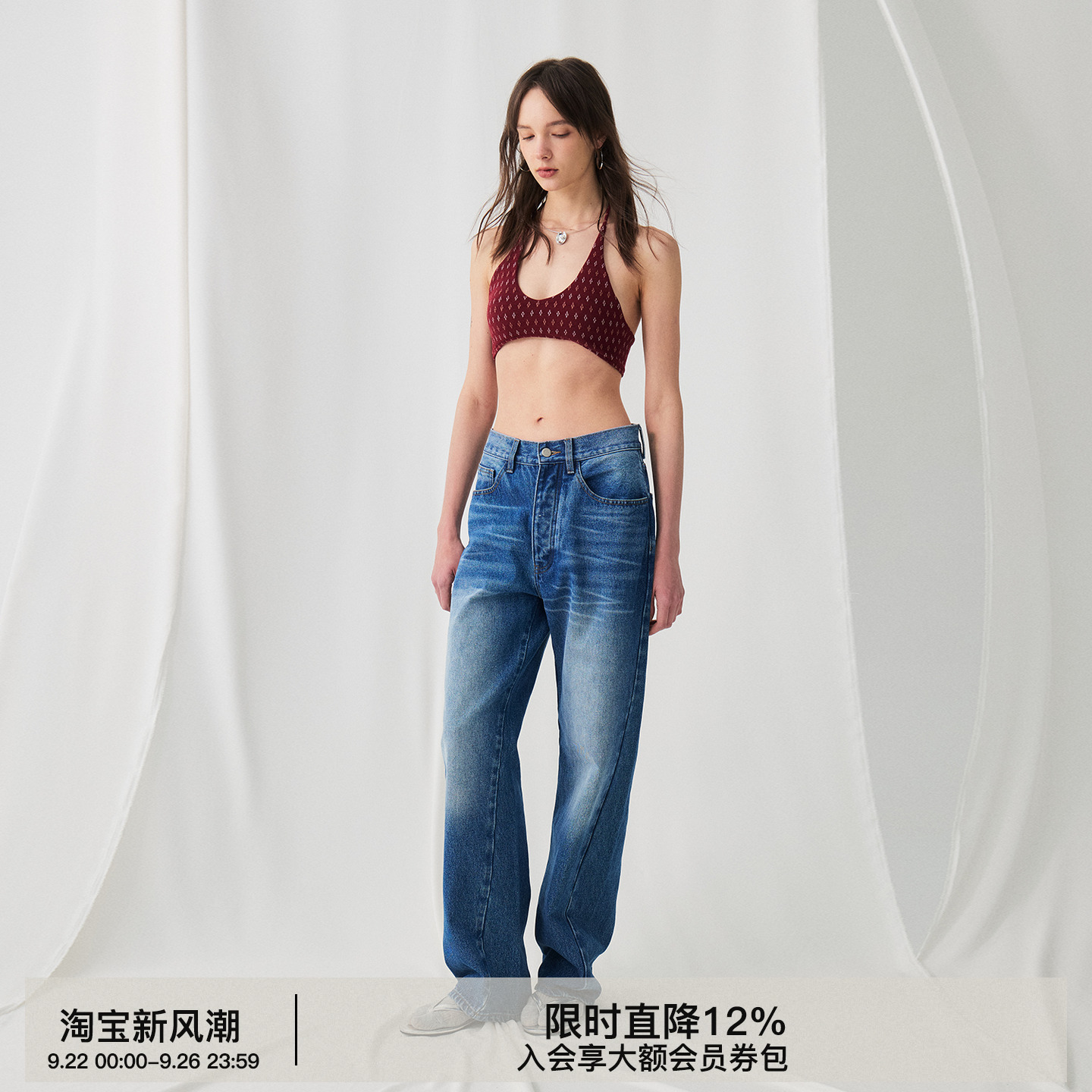BiLLconch复古花形U领挂脖吊带