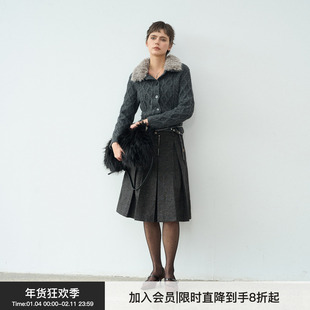 【漫步常青藤】BiLLconch羊毛混纺彩点肌理感半裙A字廓形百褶裙女