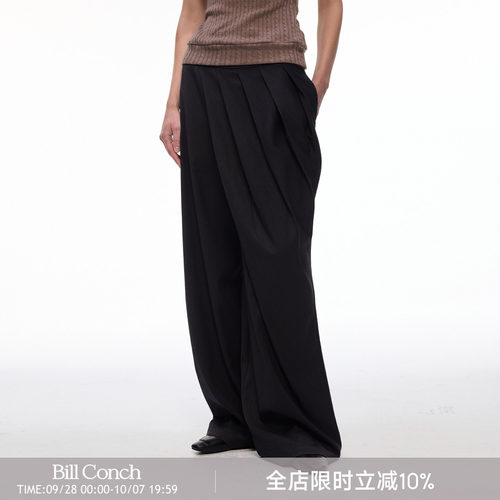 【巴黎夜褶】BiLLconch极简风黑色垂感阔腿裤打褶设计感西装裤女