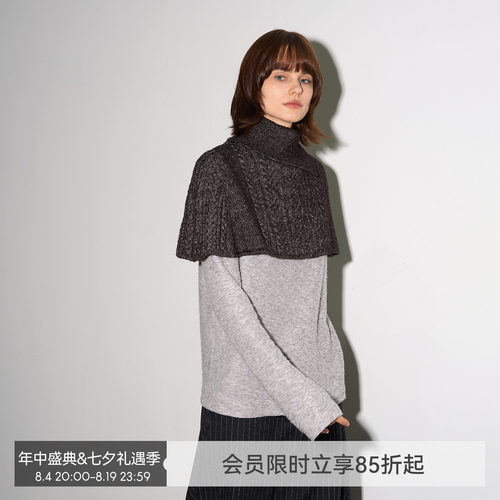 【叠搭主角】BiLLconch重工绞花披肩斗篷2025秋冬复古针织围脖女