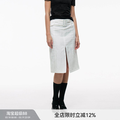 白色腰带开叉包臀半身裙