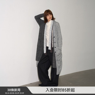 【编织的悖论】BiLLconch肌理感撞色拼接长毛衣休闲百搭针织开衫