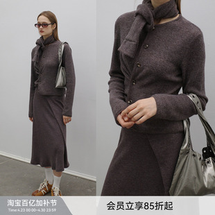 【舒适针织】BiLLconch时髦知识分子风小围巾毛衣开衫上衣秋冬