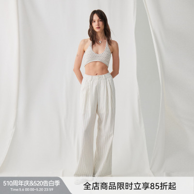 BiLLconch条纹休闲百搭遛弯裤