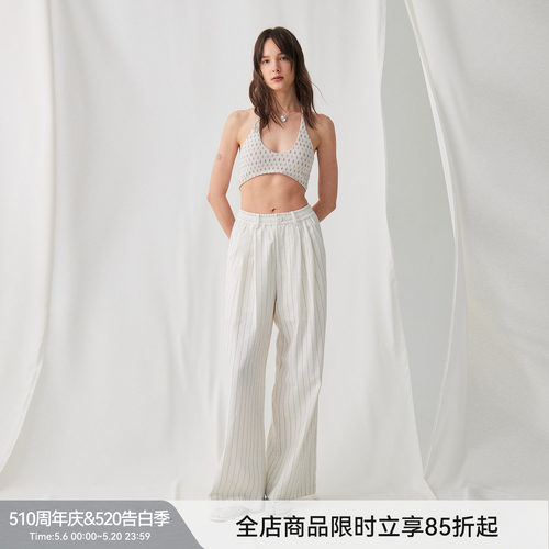 BiLLconch条纹休闲百搭遛弯裤