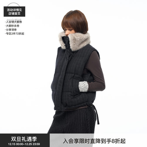 【暖绒格调】BiLLconch羊毛格子羽绒马甲90白鸭绒坎肩毛领外套女