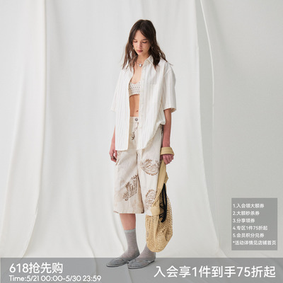 BiLLconch条纹短袖休闲衬衫