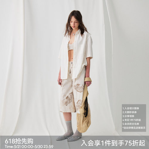 BiLLconch条纹短袖休闲衬衫